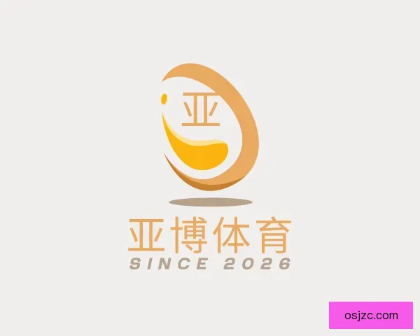 认识亚博体育